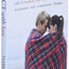 ACT with Love: Stop Struggling, Reconcile Differences, and Strengthen Your Relationship with Acceptance and Commitment Therapy