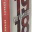 November 1918: The German Revolution (Making of the Modern World)