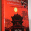 Statements of Fact in Traditional Chinese Medicine (English and Mandarin Chinese Edition)