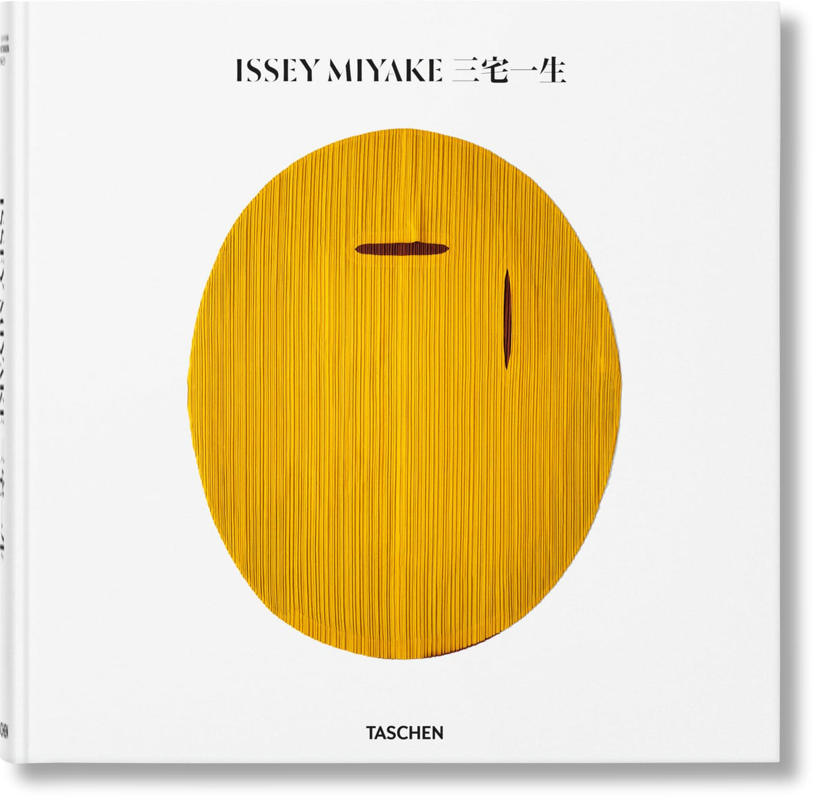 Issey Miyake (Extra Large) (Multilingual Edition)