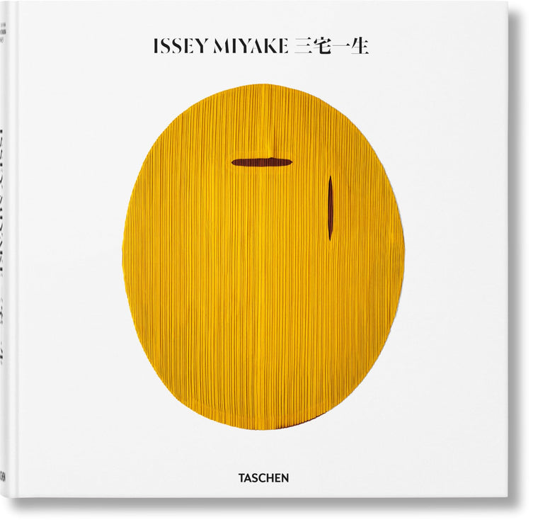 Issey Miyake (Extra Large) (Multilingual Edition)
