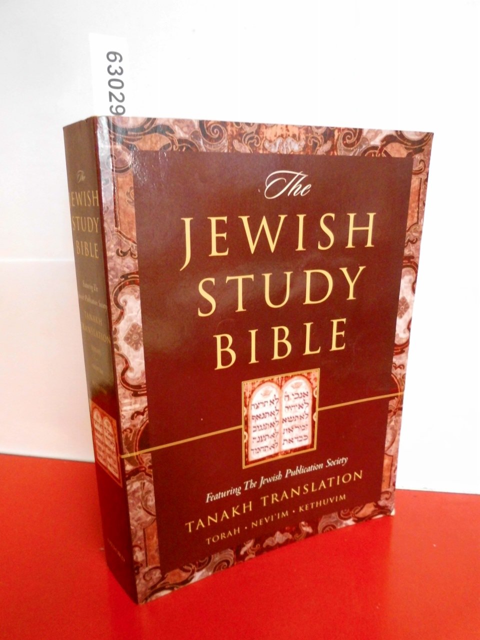 The Jewish Study Bible: Featuring The Jewish Publication Society