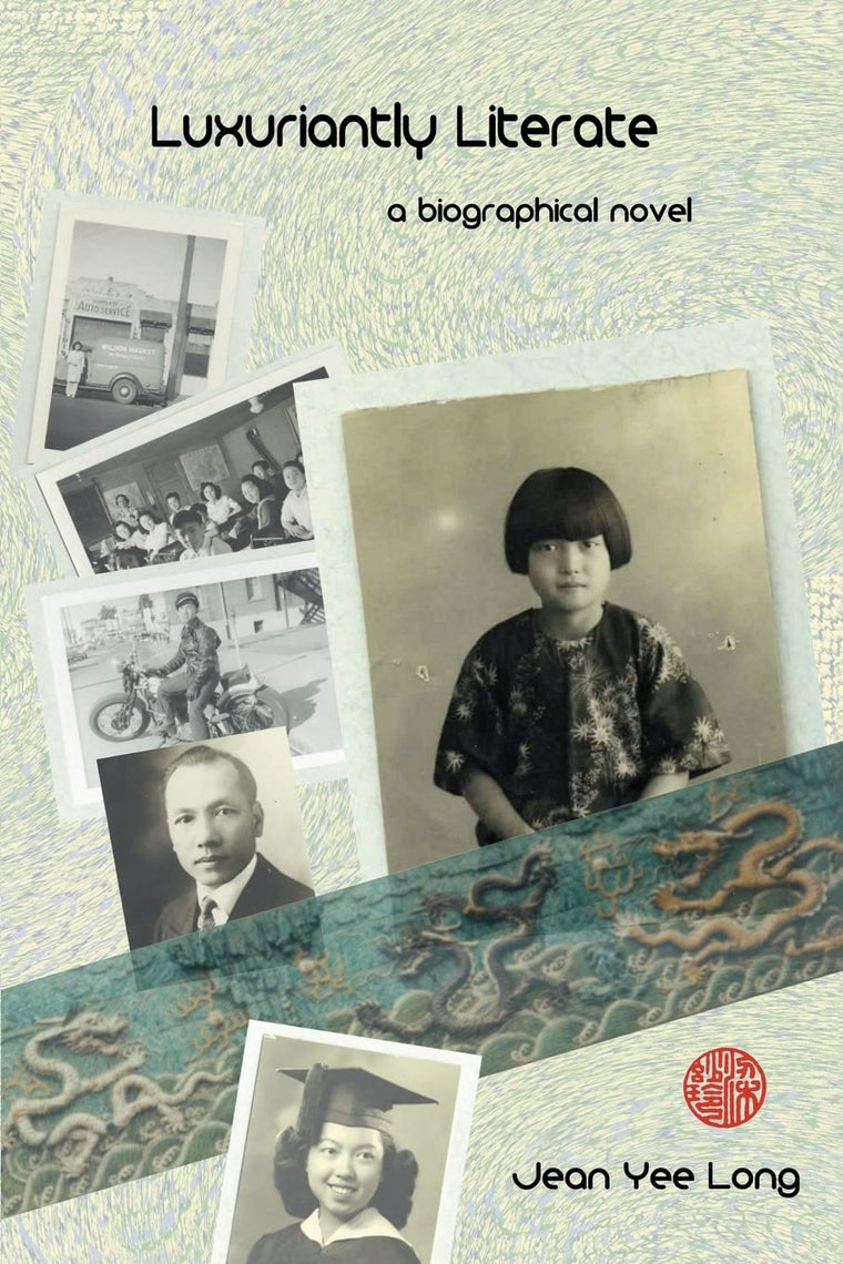 Luxuriantly Literate: a biographical novel
