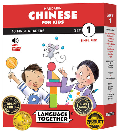 Mandarin for Kids Set 1: First Readers Box Set - 10 Beginning Readers with Online Audio  Build Early Confidence for Ages 3-8 (Simplified Chinese - Pinyin Edition) Language Together