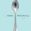 Elena Vanishing: A Memoir