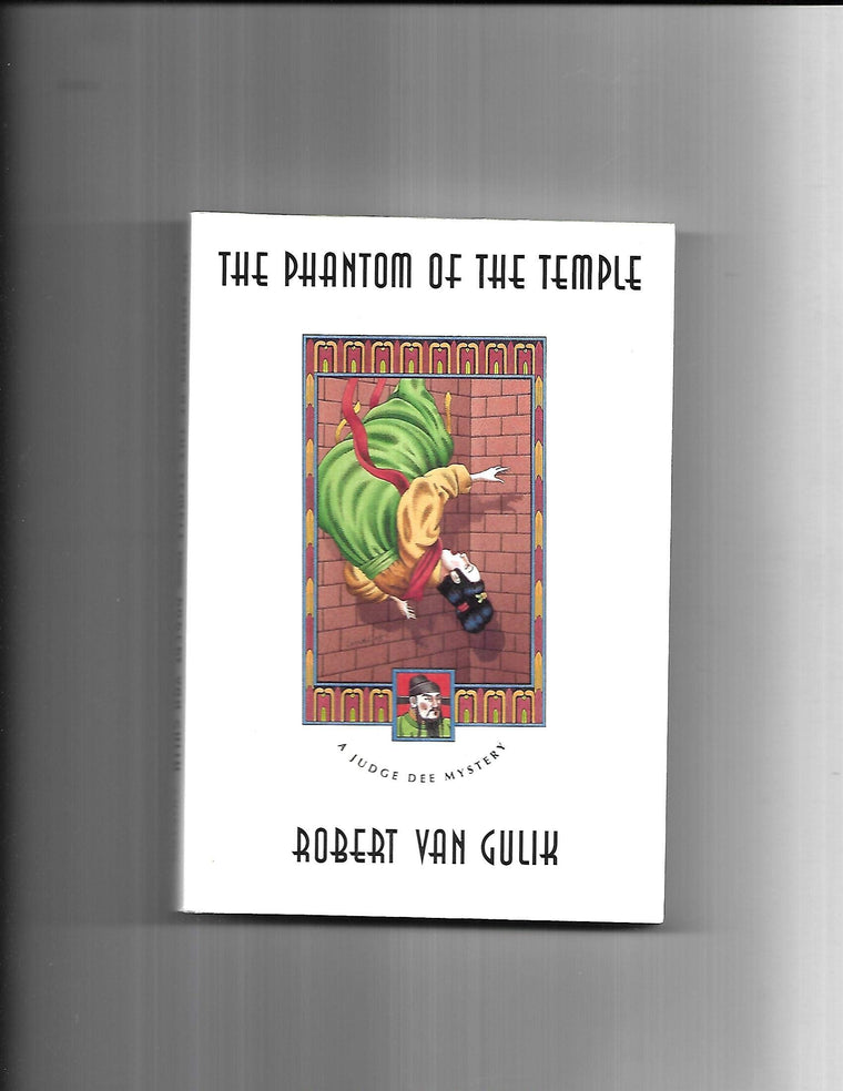 The Phantom of the Temple: A Judge Dee Mystery (Judge Dee Mystery Series)
