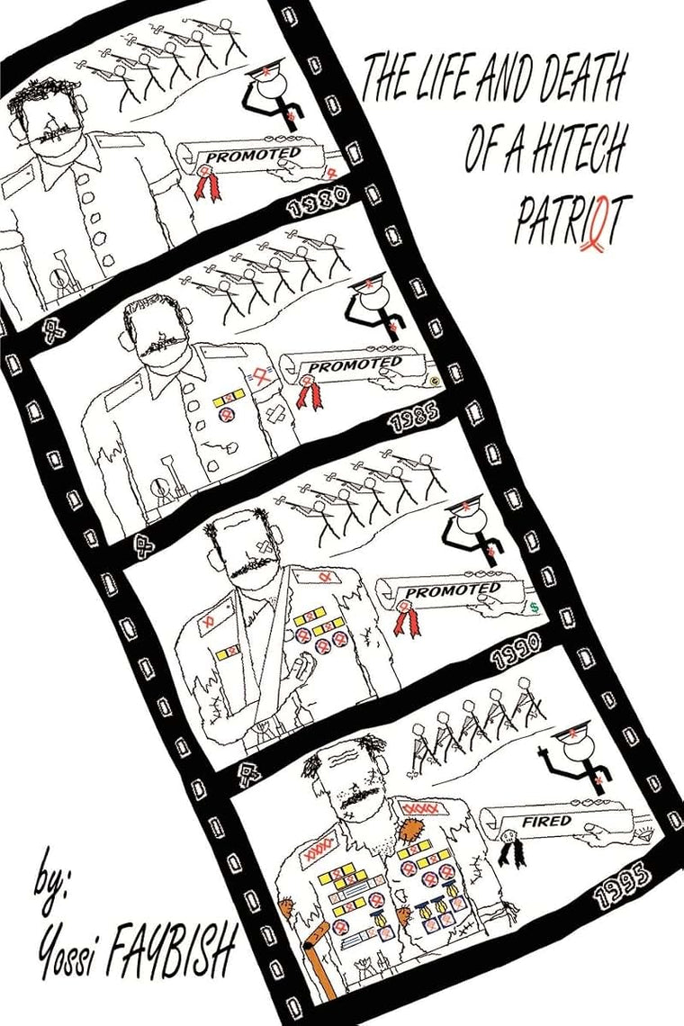 The Life and Death of a Hitech Patriot