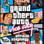 Grand Theft Auto: Vice City Official Strategy Guide by Tim B