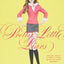 Pretty Little Liars (Pretty Little Liars, Book 1)