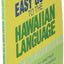 An Easy Guide to the Hawaiian Language