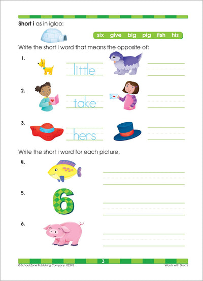 School Zone Beginning Reading Workbook: 64 Pages, 1st Grade, 2nd Grade, Beginning & Ending Sounds, Vowels, Sequencing, Ages 6 to 8 (I Know It! Book Series)