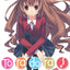 Toradora! (Light Novel) Vol. 5