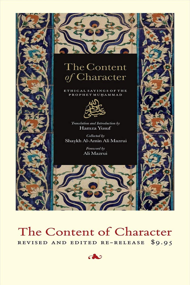 The Content of Character
