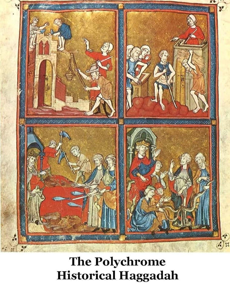 The Polychrome Historical Haggadah