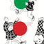 A Tale of Five Balloons