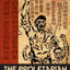 The Proletarian Gamble: Korean Workers in Interwar Japan (Asia-Pacific: Culture, Politics, and Society)