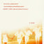 Summerland: A Novel
