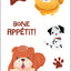Puppies Sticker Set (65 stickers!) (Sticker Sheets)
