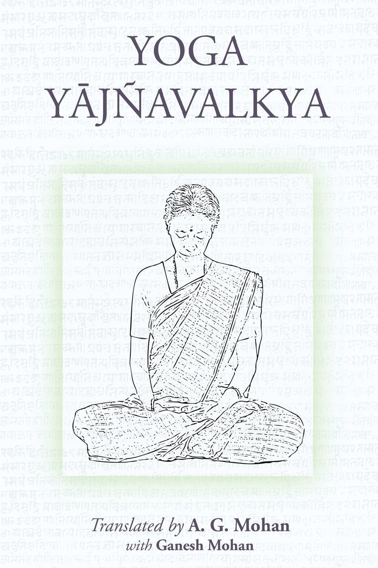 Yoga Yajnavalkya