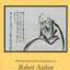 The Gateless Barrier: The Wu-Men Kuan (Mumonkan)