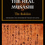The Real Musashi: The Bukoden (Origins of a Legend II)