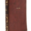 NKJV Holy Bible, Giant Print Center-Column Reference Bible, Brown Leathersoft, 72,000+ Cross References, Red Letter, Comfort Print: New King James Version