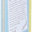 Spirit Riding Free: Pru's Diary