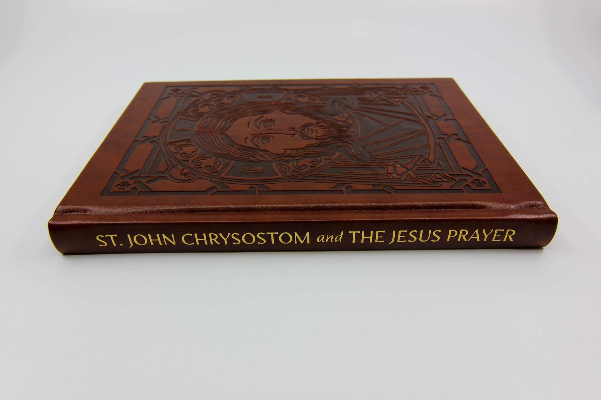 St. John Chrysostom and the Jesus Prayer