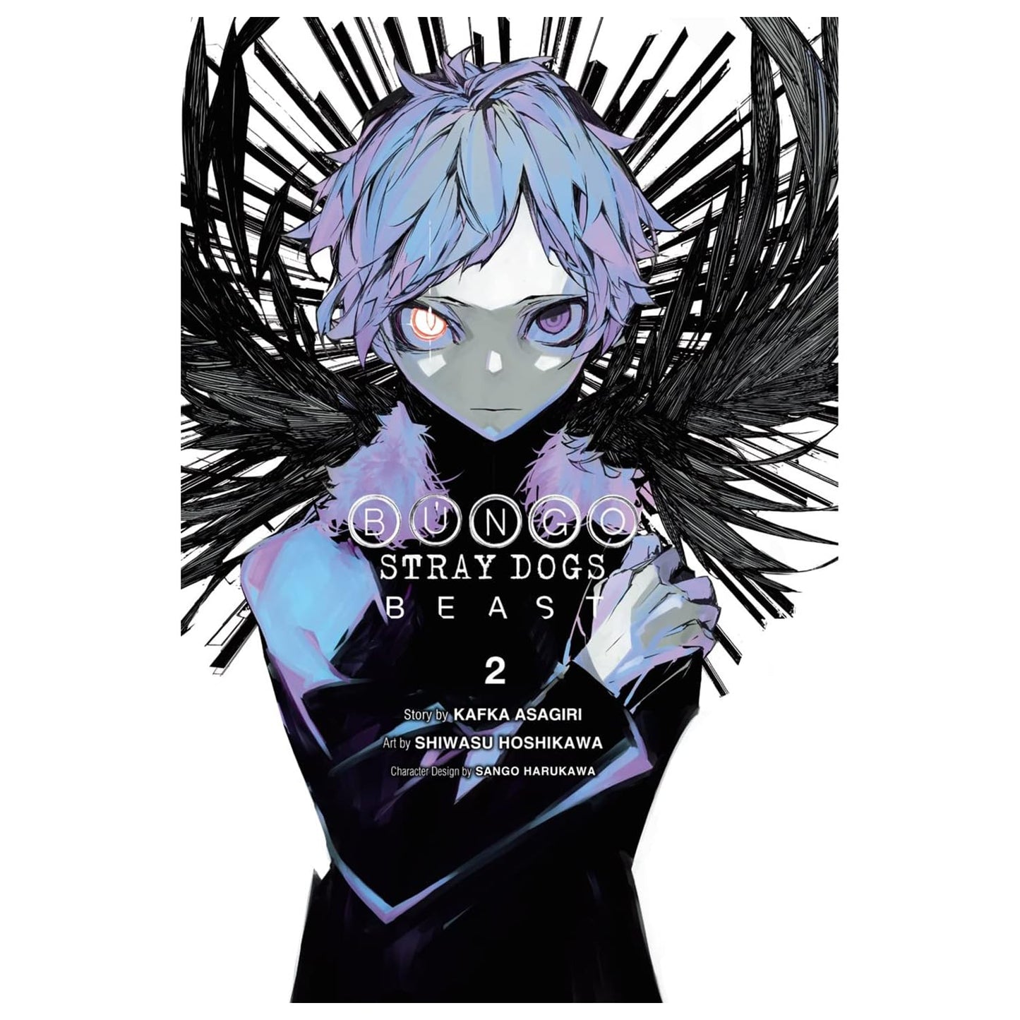 Bungo Stray Dogs: Beast Vol. 1-4 by Kafka Asagiri