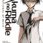 Akuma no Riddle Vol. 1: Riddle Story of Devil (Akuma no Riddle: Riddle Story of Devil, 1)