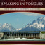 70 Reasons For Speaking In Tongues: Your Own Built In Spiritual Dynamo