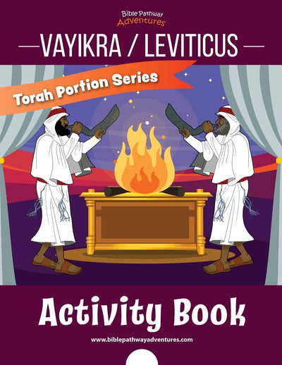 Vayikra / Leviticus Activity Book: Torah Portions for Kids (Torah Portion Activity Books)