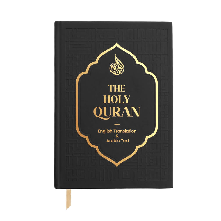 The Holy Quran - English Translation & Arabic Text (English and Arabic Edition)
