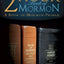 2 Hour Book of Mormon: A Book of Mormon Primer