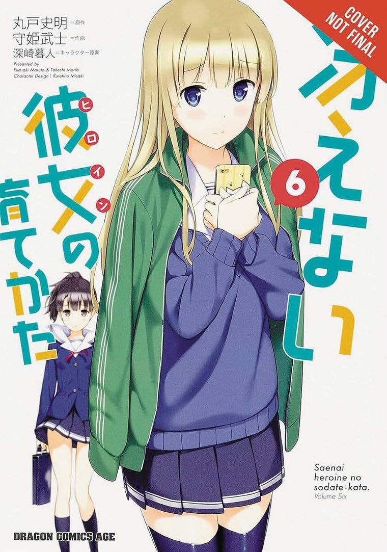 How to Raise a Boring Girlfriend, Vol. 6 (How to Raise a Boring Girlfriend, 6)
