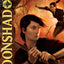 Moonshadow: The Nightmare Ninja (Moonshadow, 2)