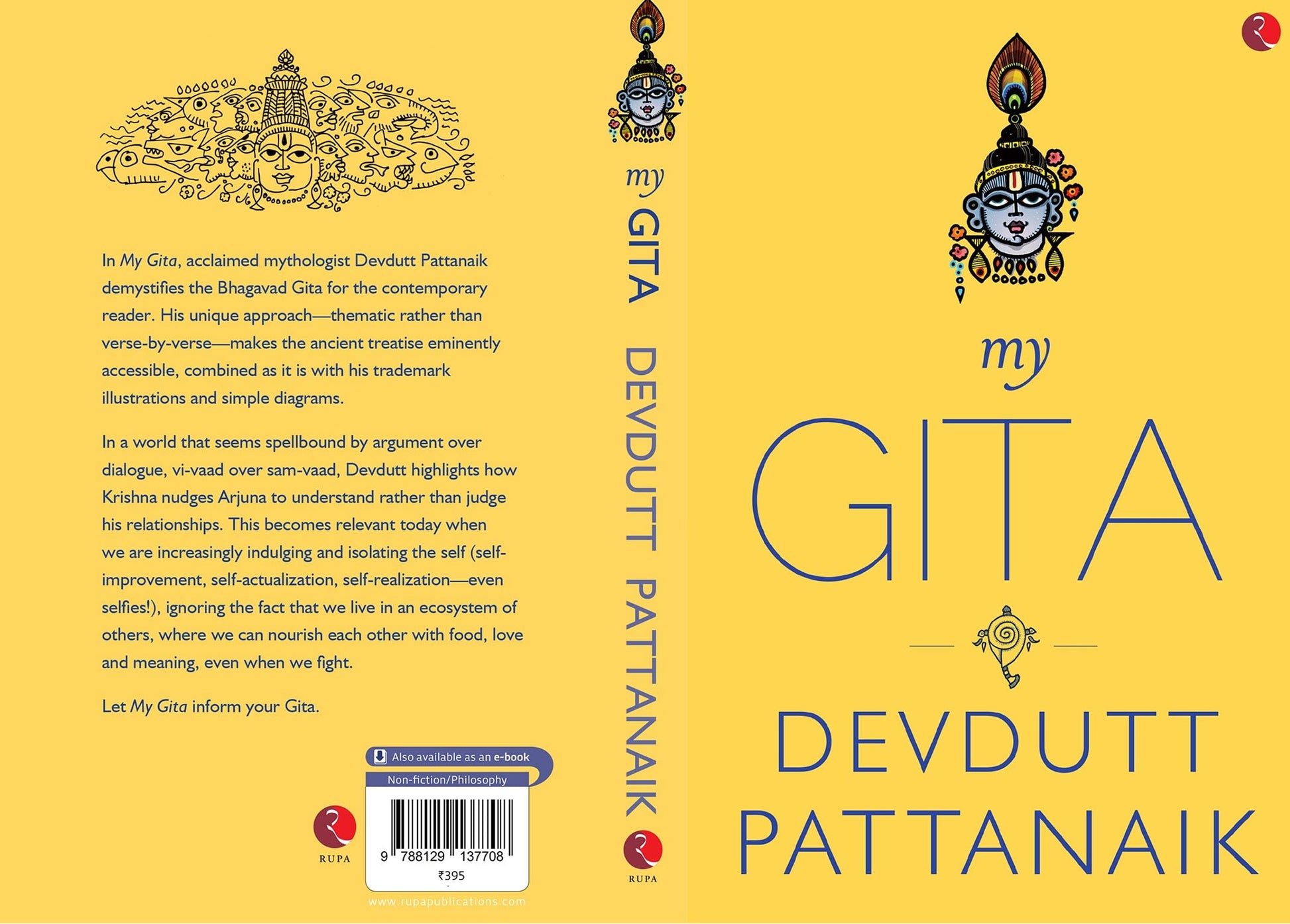 MY GITA