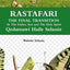 RASTAFARI FINAL TRANSITION To The Father and The Son and The Holy Spirit
