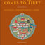 Padmasambhava Comes to Tibet: 25 Disciples Vajra Guru Mantr