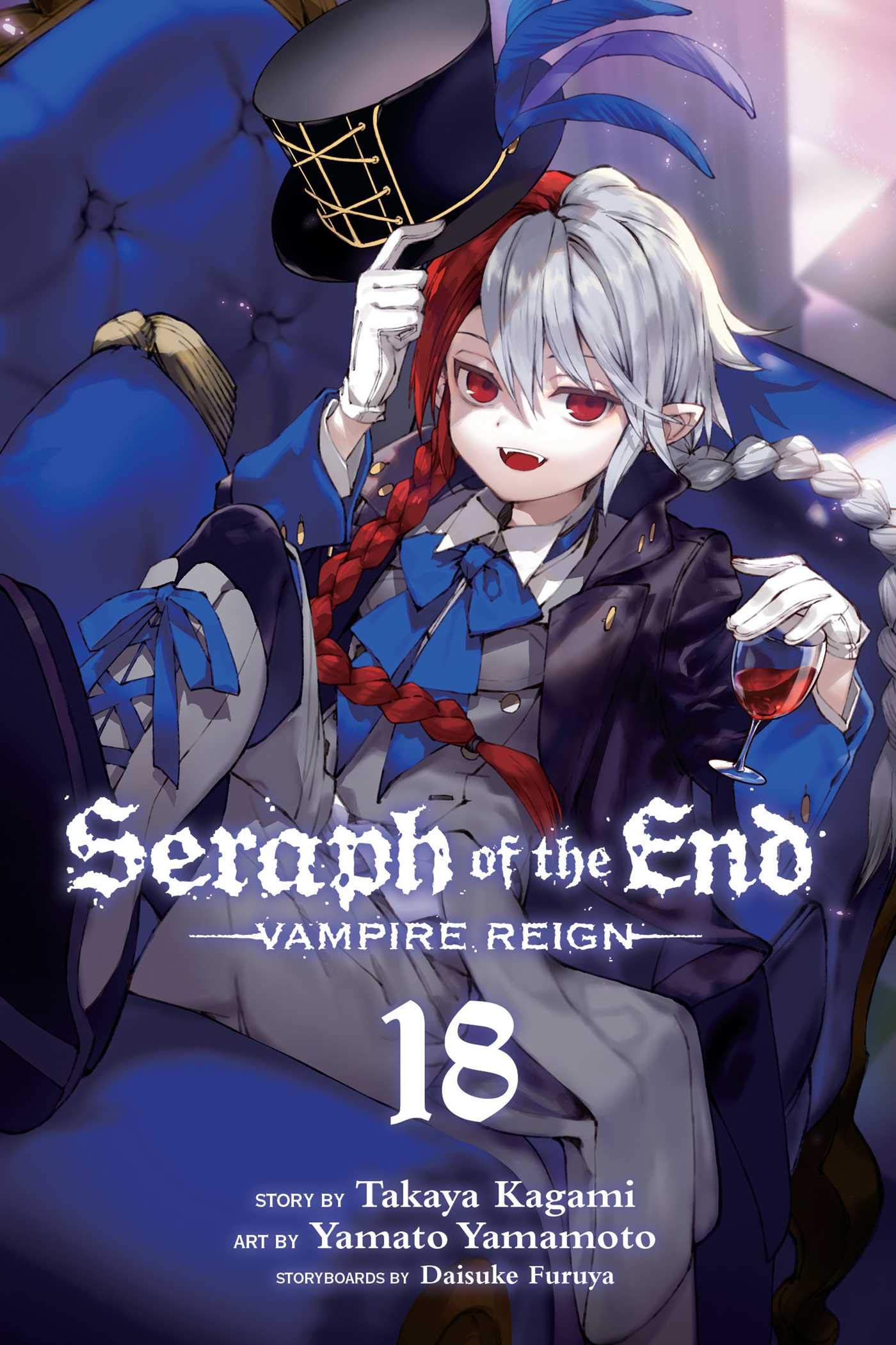 Seraph of the End, Vol. 18: Vampire Reign (18)