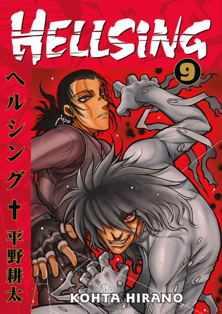 Hellsing 9
