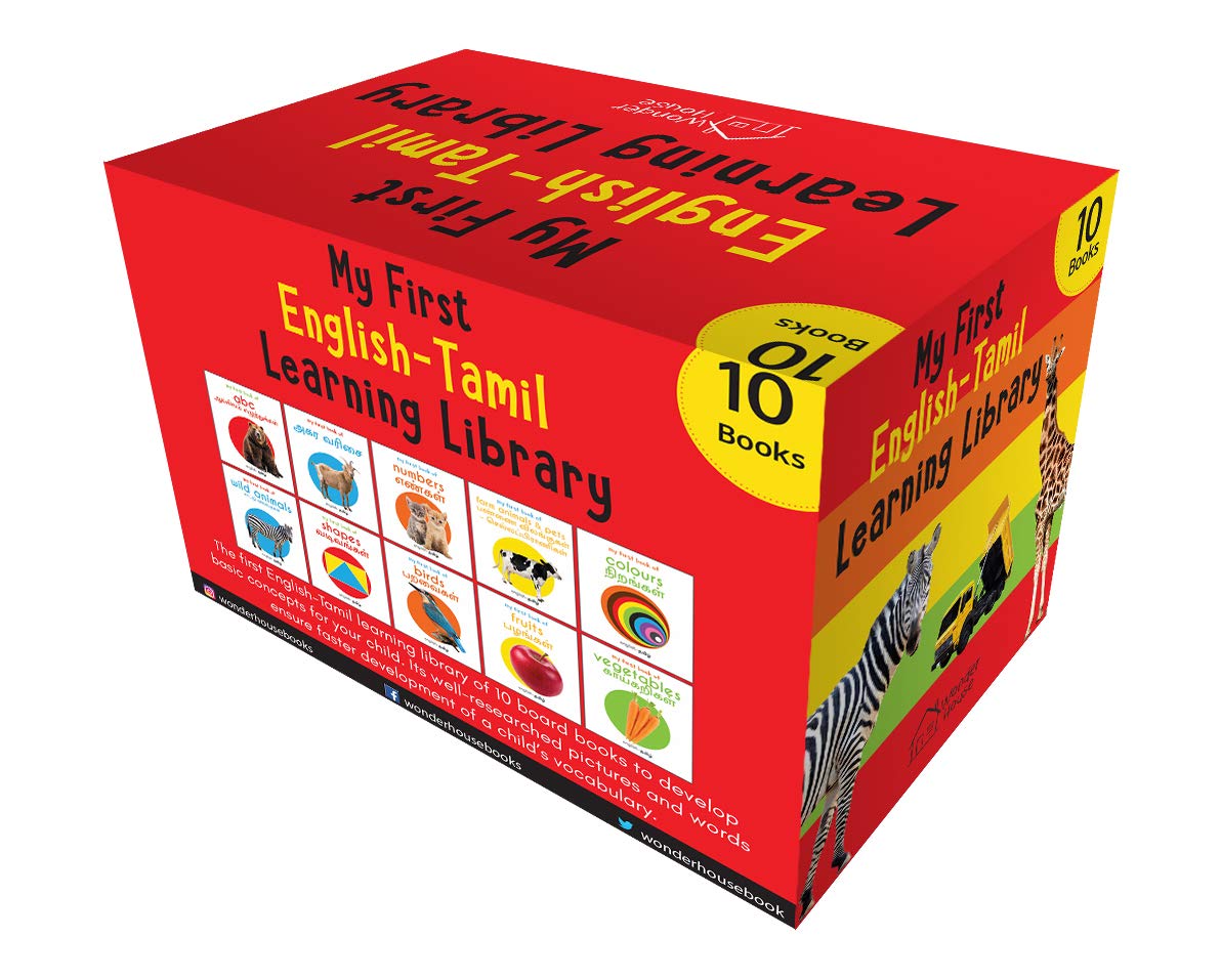 My First English-Tamil Learning Library (Boxset of 10 English Tamil Board Books) (English and Tamil Edition)
