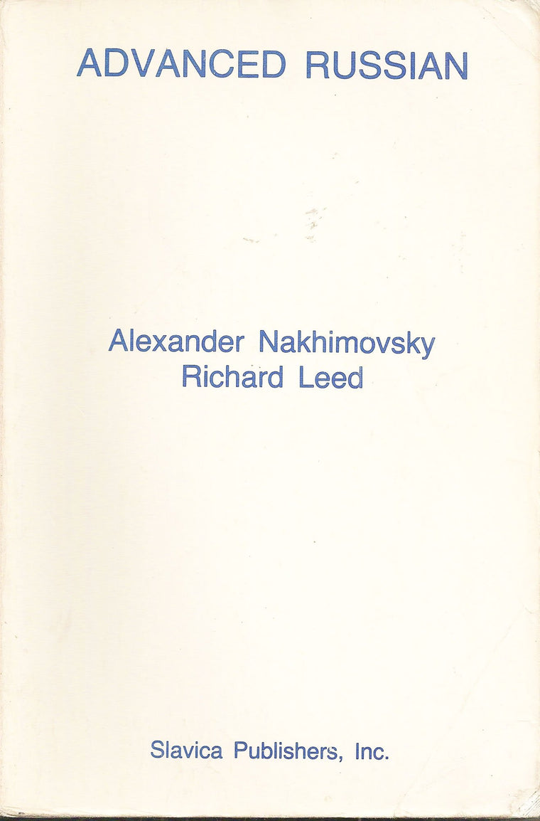 Advanced Russian