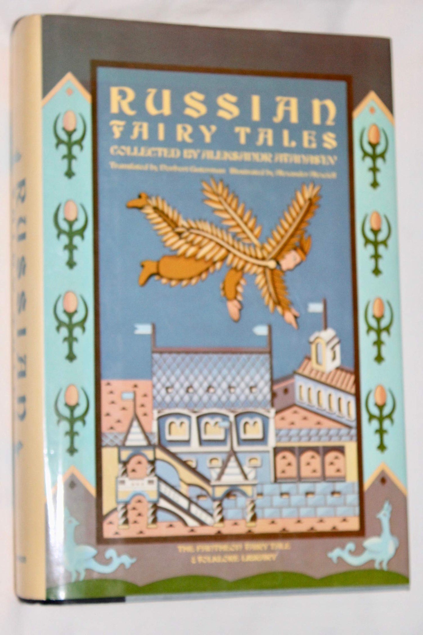 Russian Fairy Tales by Aleksandr Afanas'ev