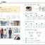 Marugoto: Japanese language and culture Starter A1 Coursebook for communicative language competences - Japanese Language Study Book (Japanese Edition)