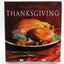 Williams-Sonoma Collection: Thanksgiving