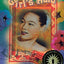 Ono Ono Girl's Hula