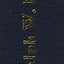 The Letters of Ralph Waldo Emerson, Vol. 2: 1836-1841