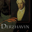Derzhavin: A Biography (Publications of the Wisconsin Center for Pushkin Studies)