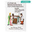 Clinical Biostatistics and Epidemiology Made Ridiculously Simple: An Incredibly Easy Way to Learn for Medical, Nursing, PA Students, And Other Healthcare Professionals (MedMaster Medical Books)